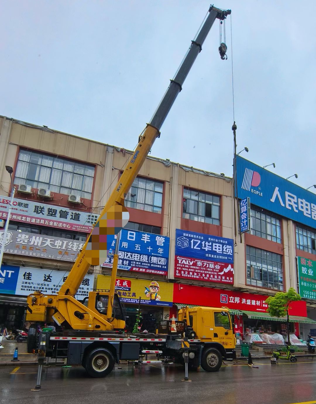 山南市什么时间对吊车进行维修保养最合适